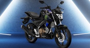 Ulang Tahun Yamaha yang Ke 64