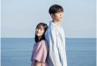 8 Hal Unik Ini Pasti Cuma Dialami Penggemar Drama Korea. Sumber - pinterest