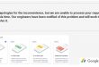 Cara Lain Mengatasi Pesan “We apologize for the inconvenience…” dari Google Adsense